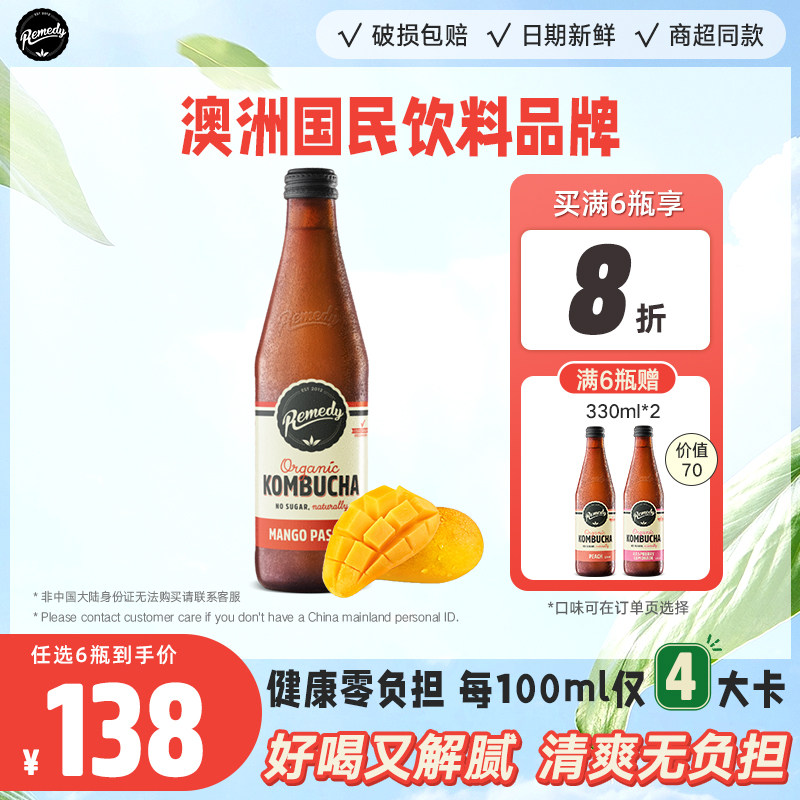 台湾永和豆浆粉燕麦豆粉原味600g营养速溶早餐小包装非转基因冲饮_虎窝淘
