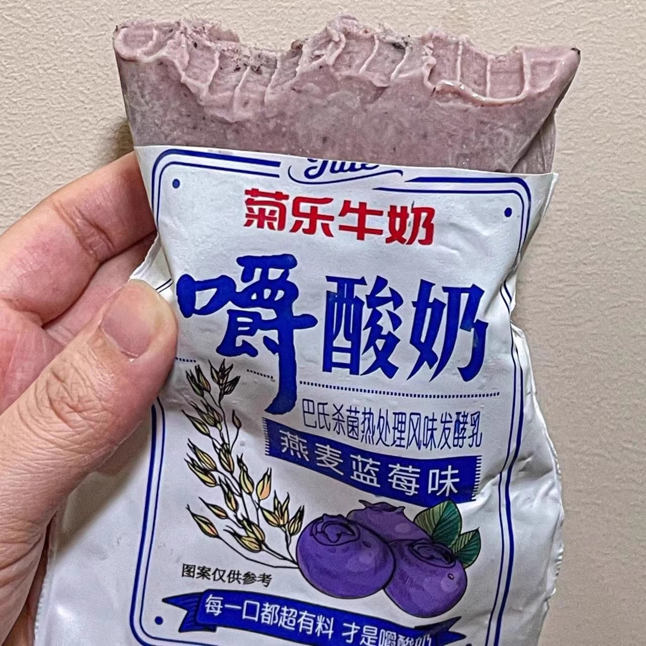 菊乐嚼酸奶菊乐牛奶蓝莓燕麦黄桃酸奶冰淇淋果味酸奶代餐点心早餐