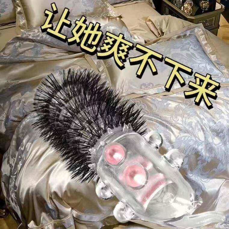 羊眼睛圈套硅胶套羊眼圈不掉毛女性羊毛圈套圈马尾男士养眼圈马毛