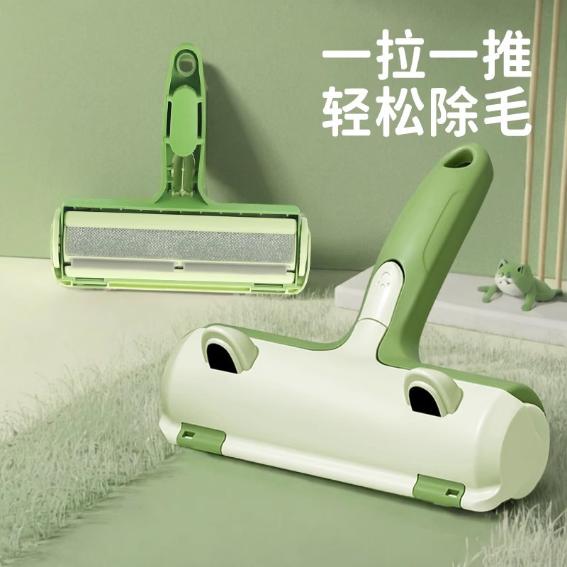 猫咪专用粘毛器高效吸附去毛轻松