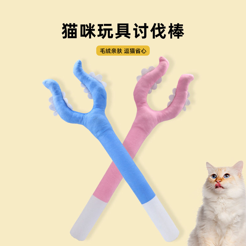 新款毛绒玩具棒Chiikawa吉伊卡哇