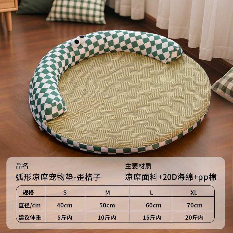 狗狗专用夏日冰感凉席狗窝垫|