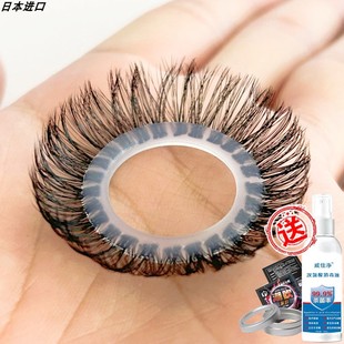 羊眼睛圈套马毛男士马尾硅胶环套天然弹力男士硅胶圈羊眼圈不掉毛