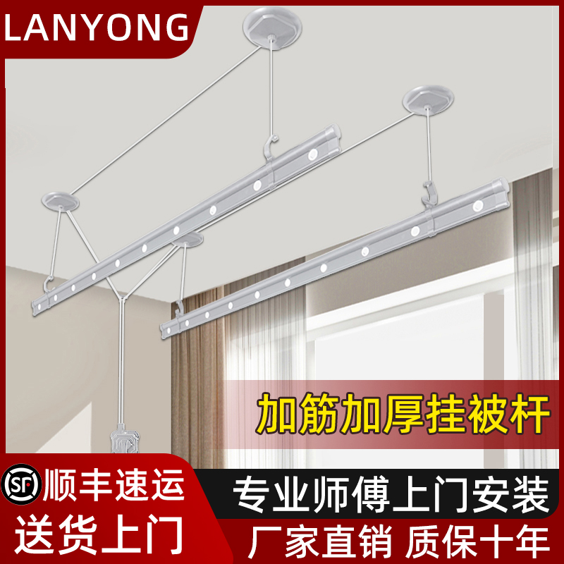 升降晾衣架手摇阳台双杆家用晾衣杆神器顶装手动自动凉晒衣架凉衣