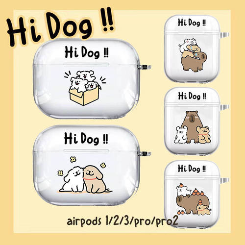 适用苹果AirPods4耳机套