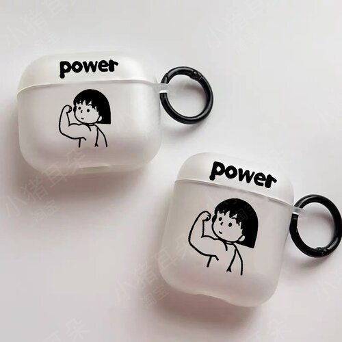 健身力量小丸子airpodsPro3韩国可爱power耳机壳保护壳34代Pro2