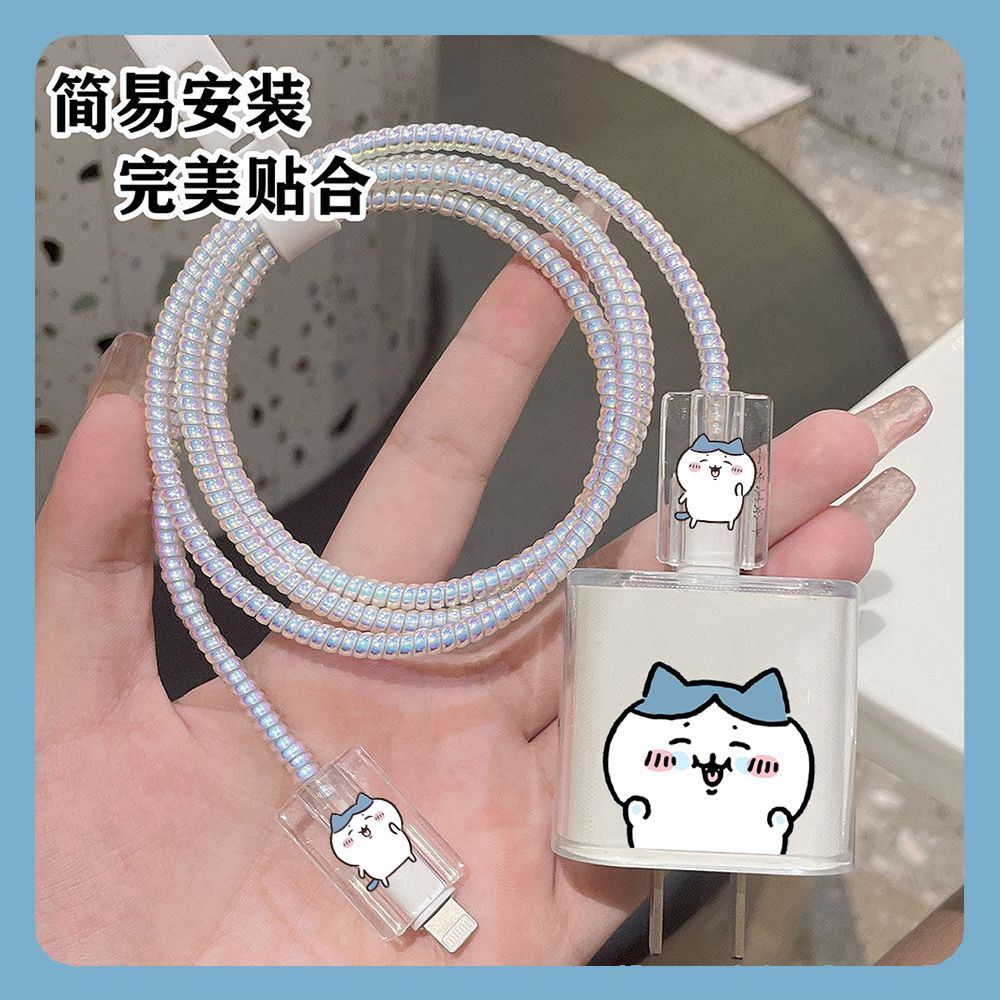 吉伊卡哇Chiikawa苹果1415pro充电器保护套iPhone16ipad数据线护