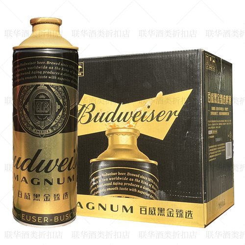 百威Budweiser黑金臻选啤酒1L*6罐装麦汁12度 武汉总厂产正品
