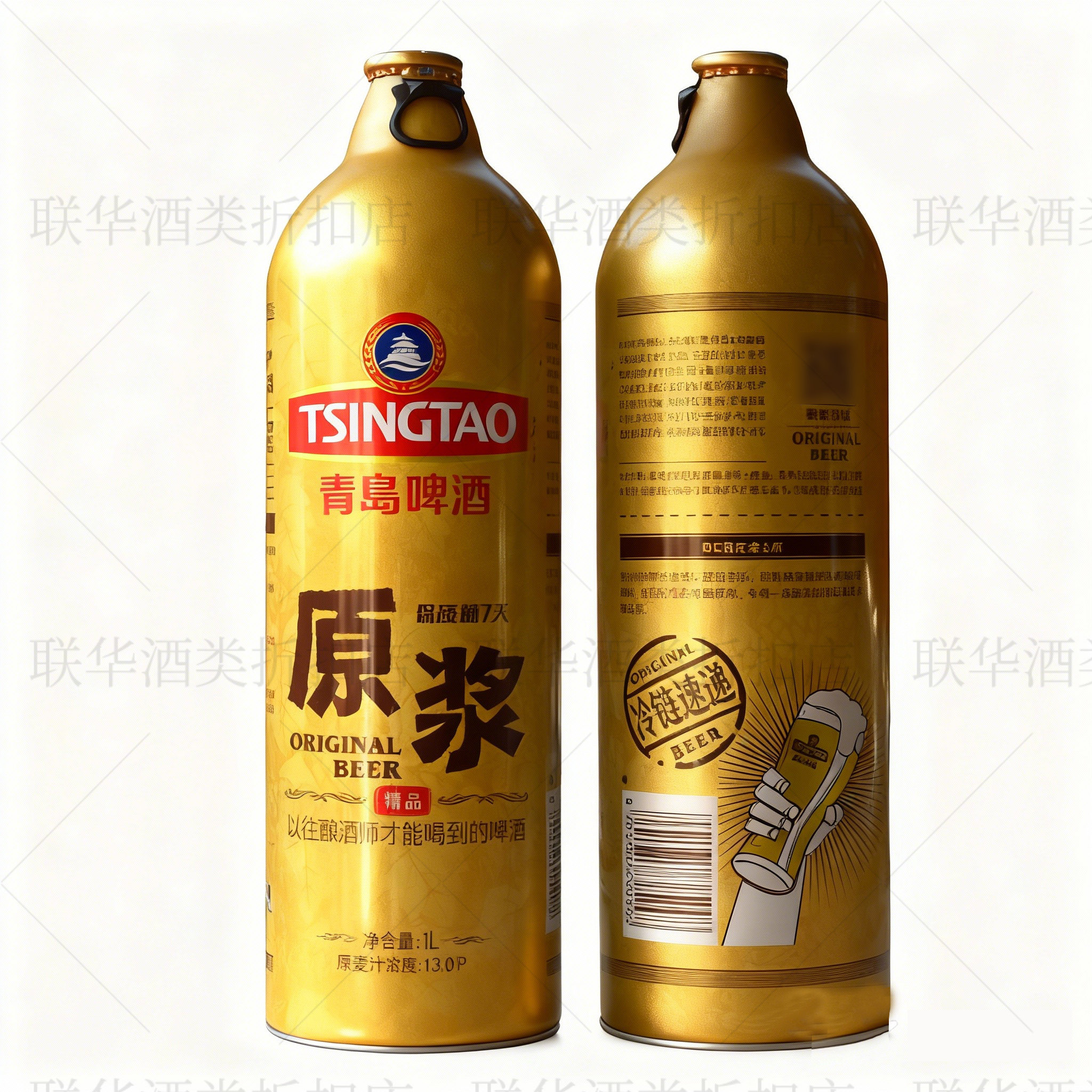 青岛啤酒原浆1升*4罐 总厂每周一周四产 保质期7天新鲜到家