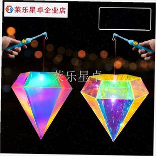 新灯节彩灯d激光彩灯便携式灯笼中秋节春节皇宫彩灯新年彩灯成品.