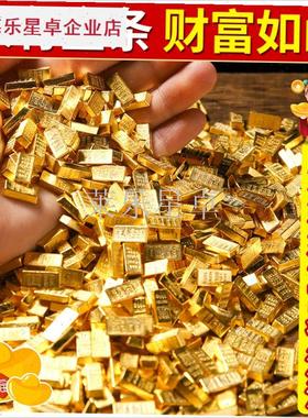 招财实心沙金迷你仿n真小金条金砖元宝开 业乔迁新婚礼品家居装.