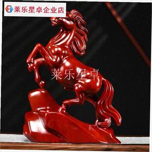红花梨木马摆件实木雕刻r十二生肖马到成功家居客厅办公室装饰送.