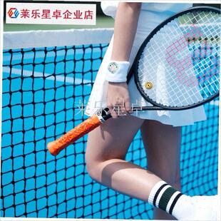 Handstudio网球拍u手胶羽毛球壁球忍冬纹手胶吸汗粘性防滑手胶.