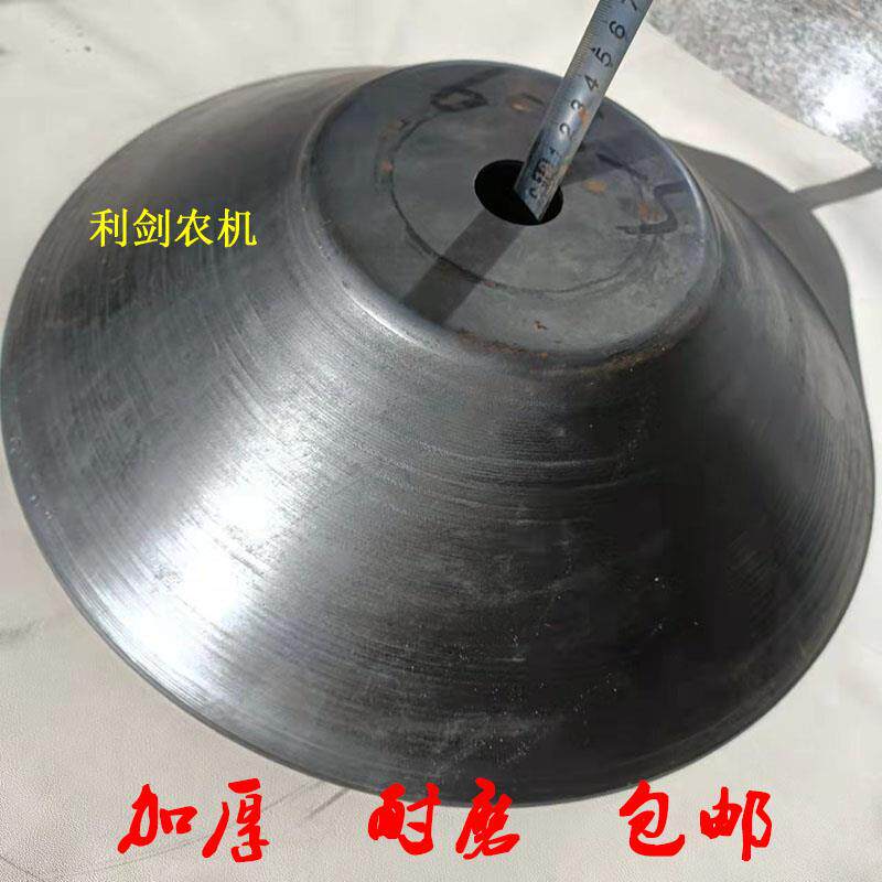 农用筑埂机后置圆盘锰钢