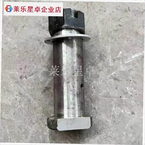 自卸车渣土车g镰刀保险钩七子钩挂钩后门销子插销轴带帽轴锰钢配.
