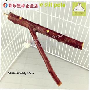 厂家直销多款龙猫松鼠平台 秋千 跳板爬梯 木R屋 吊桥 玩具用品.