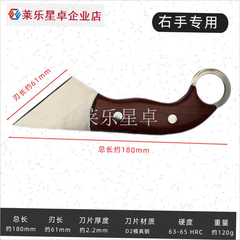园艺金弹子芽接刀进口pD2模具钢红檀嫁接刀硬度63果树园林嫁接工.