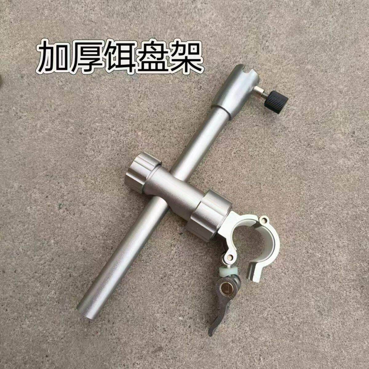 新款加厚钓椅配l件炮台架