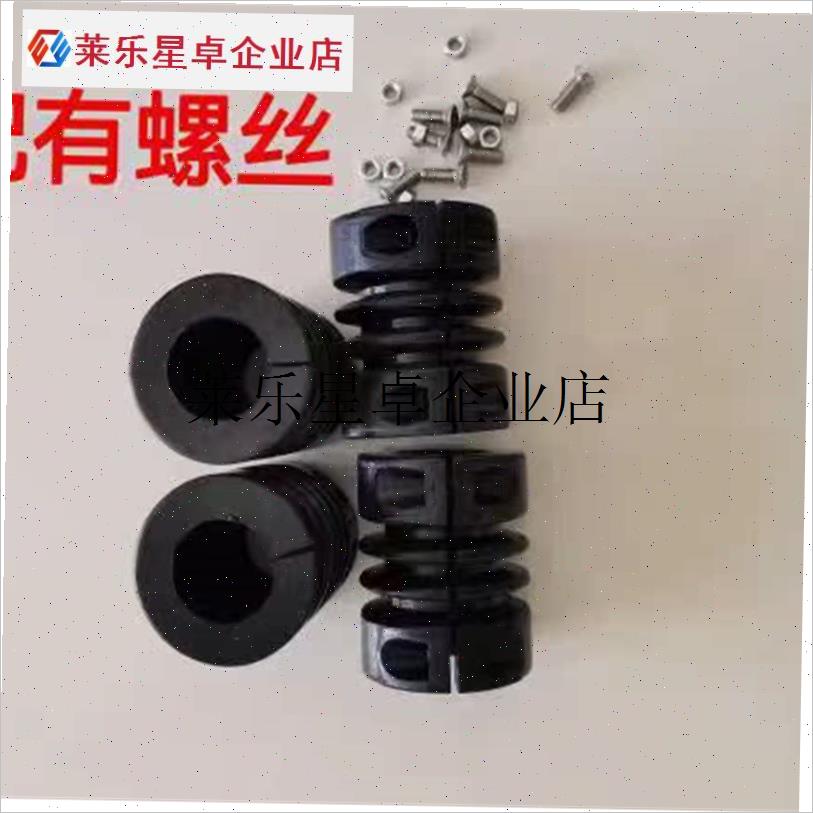 大疆农业植保无人机配m件T100T70T70PT60脚架缓冲垫减震垫支架胶`