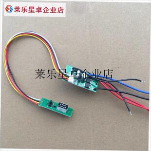 `臣派德彪二代i平铺机三代平铺机原装线路板平铺机配件