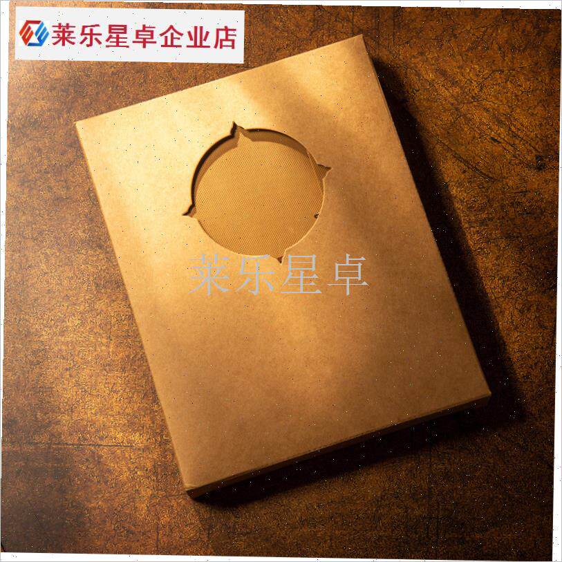 植物标本收集册覆膜o树叶子自A制干花相册簿活页枫叶儿童简约记.