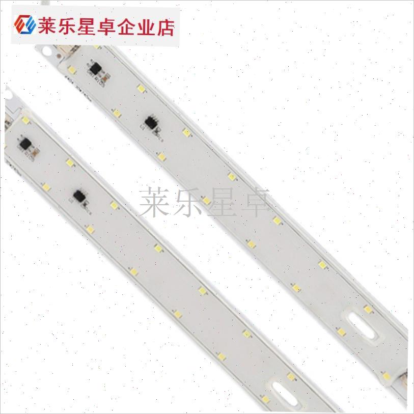 卫生间暖风机浴霸照明集成吊顶leEd灯条片P两端双照明替换配件驱.