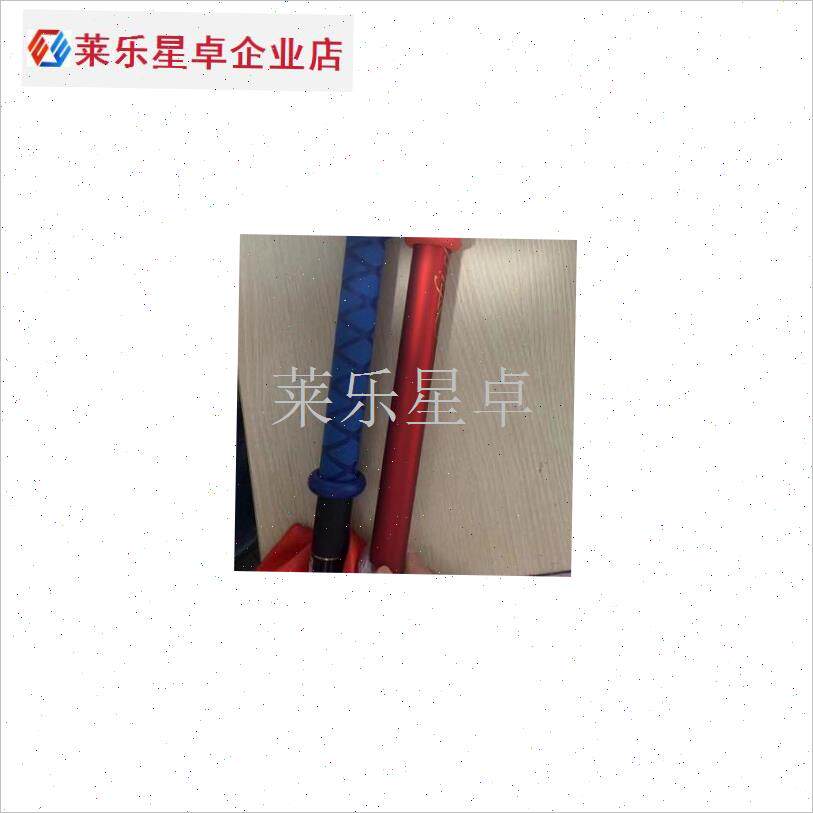 小崔钓大物c钓千金钓鱼杆热缩套防滑吸汗缩鱼竿把套手把套握把套.