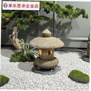 石灯日式庭院g仿古中式青石w头灯插电石灯太阳能宫灯塔园林花园.