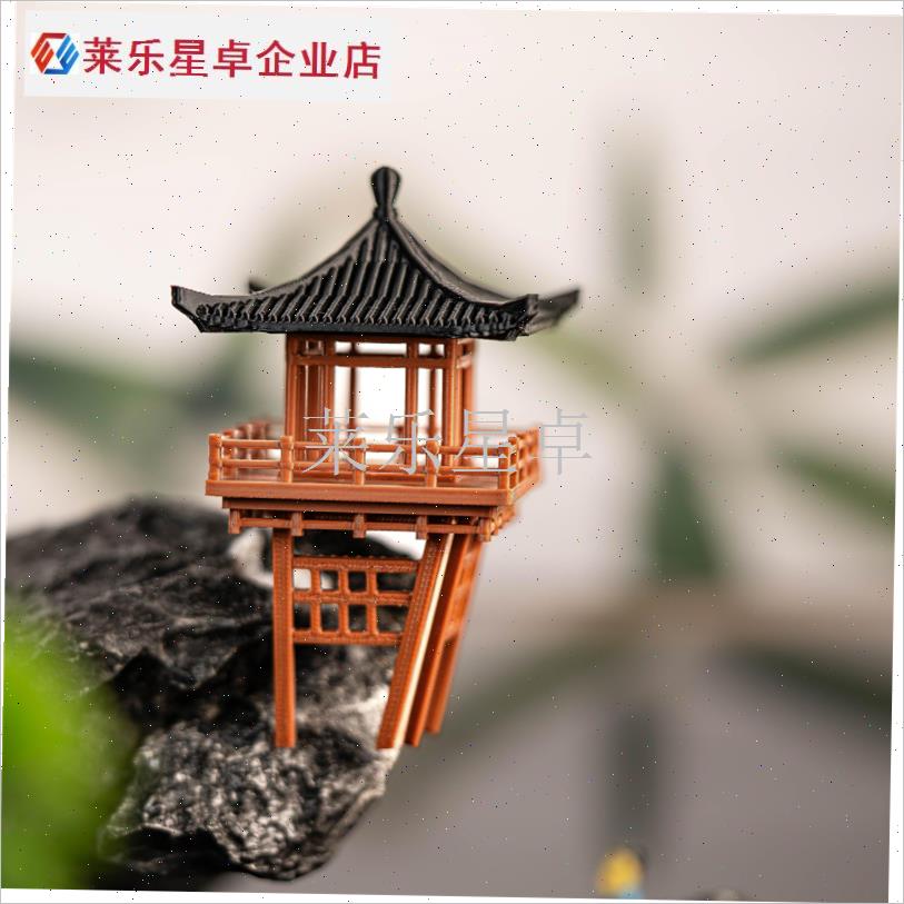 微景观中式景观造景假山凉亭模型吸水J水陆房子鱼缸盆景悬空亭摆.