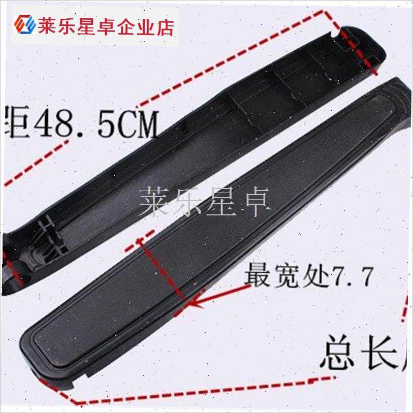 躺椅配件折叠椅零件靠椅r扶手锁扣刹车绳子布料牛筋绳椅子连接扣.