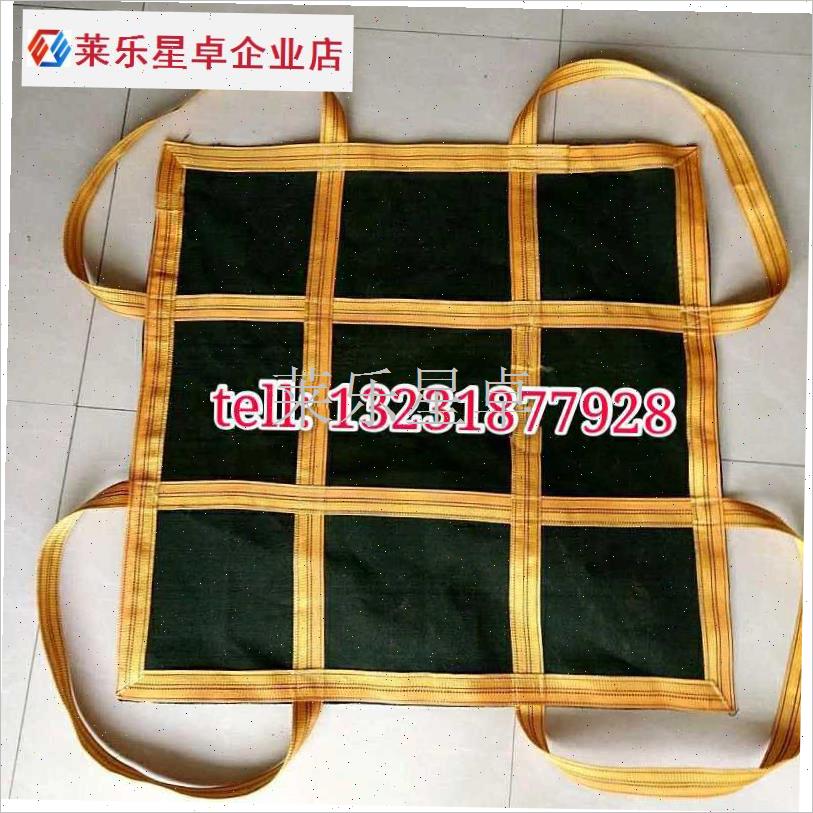 帆布软托盘c 吨袋小区装u修沙子水泥吨包可吊2吨吊机叉车托盘软.