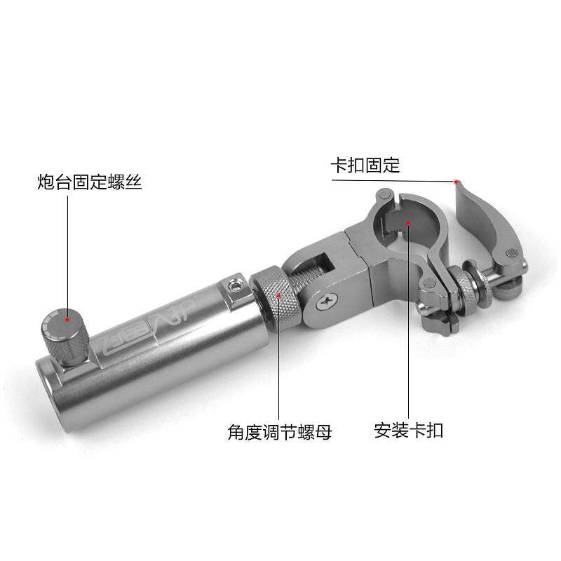 通用钓鱼椅子炮台支l架微