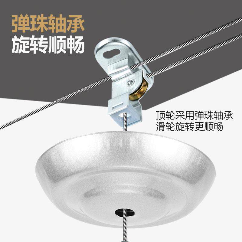 晾衣杆架手摇器通用免打