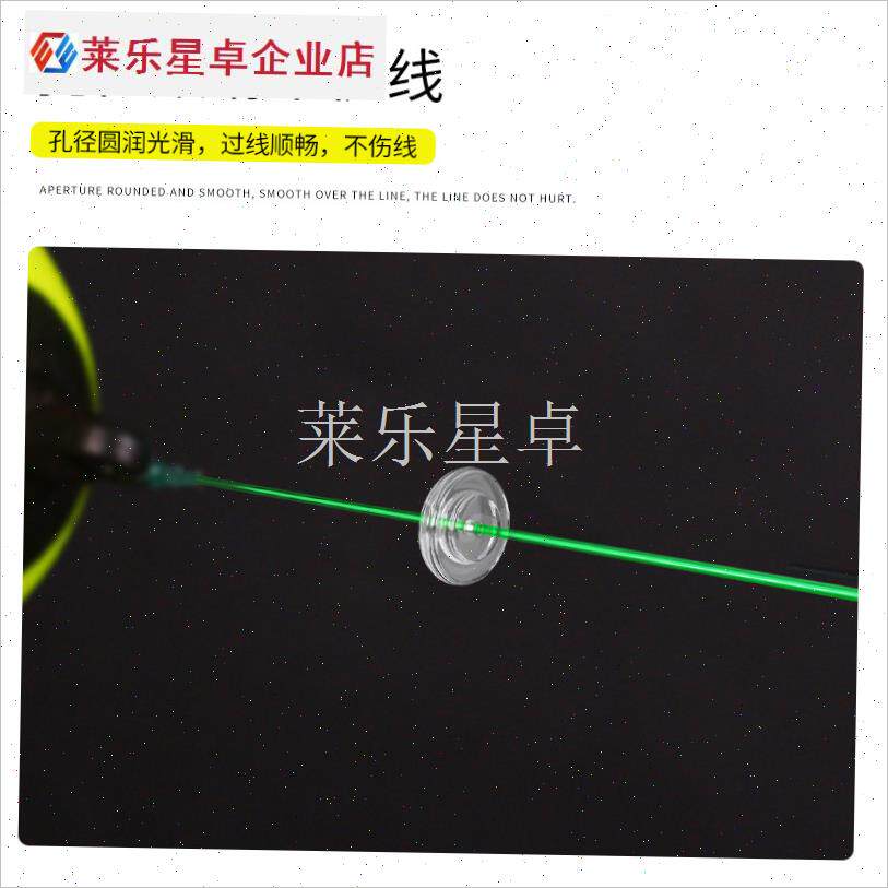 水晶矶钓滑漂线 缐挡片半u圆挡豆棉线 缐结挡珠路滑阿波线 缐组.