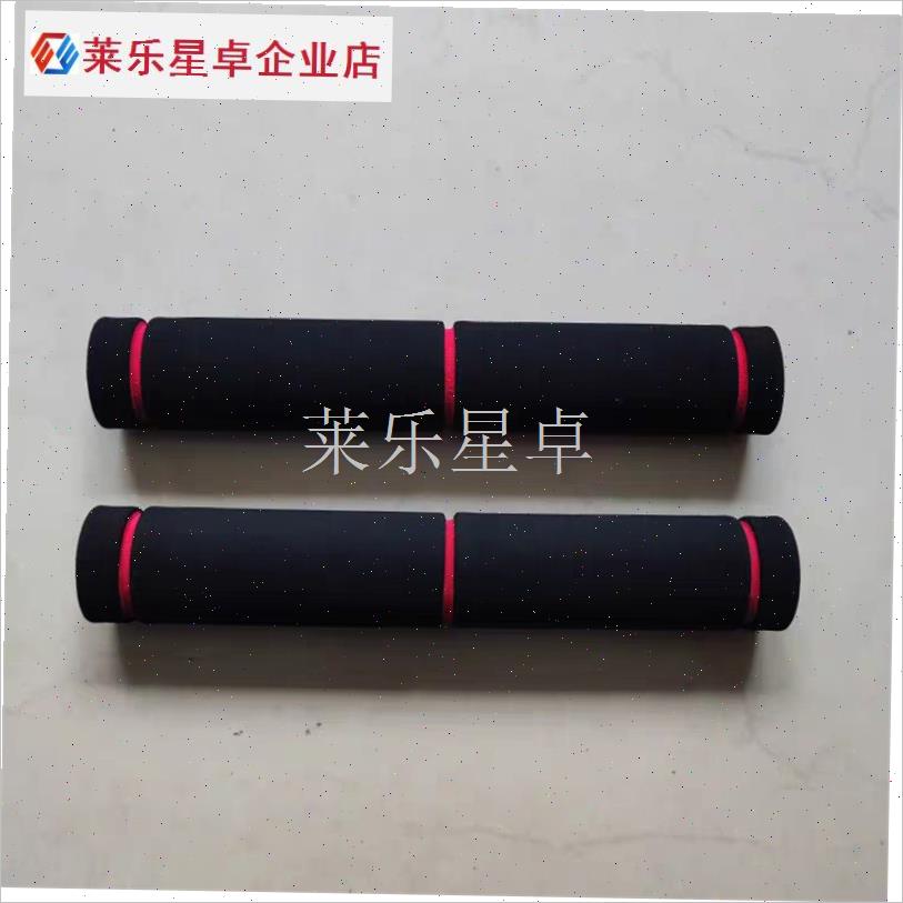 单杠配件固定座六角胶垫防松动A卡扣防滑护套圆加固盖加固帽吊环.