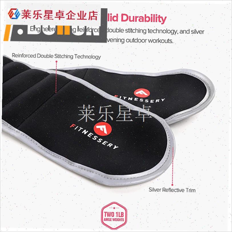 沙袋绑腿负重跑步舞蹈s训练学生脚踝隐形腿部手腕运动男女沙包.