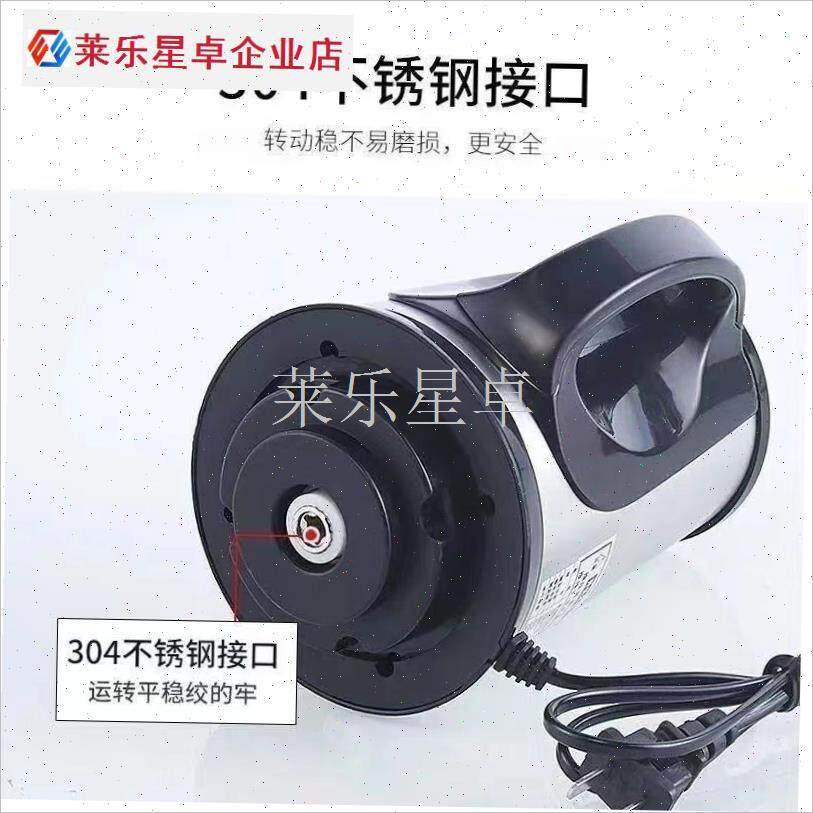 绞肉机电机马达碎肉机搅拌w机通用配件大全家用绞肉机机头机芯配.
