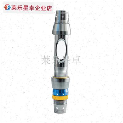 DIY改装鱼竿管式胶粘铝t合金轮座直柄镂空金属鱼线轮卡座鱼竿配.