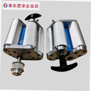 全自动贴标机两轴三轴牵引滚轴机构贴标机零配件定位Z滚筒包胶标.