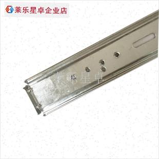 特价普通老式台式灶铁片支架燃气灶煤气炉头支撑横X梁架配件炉头.