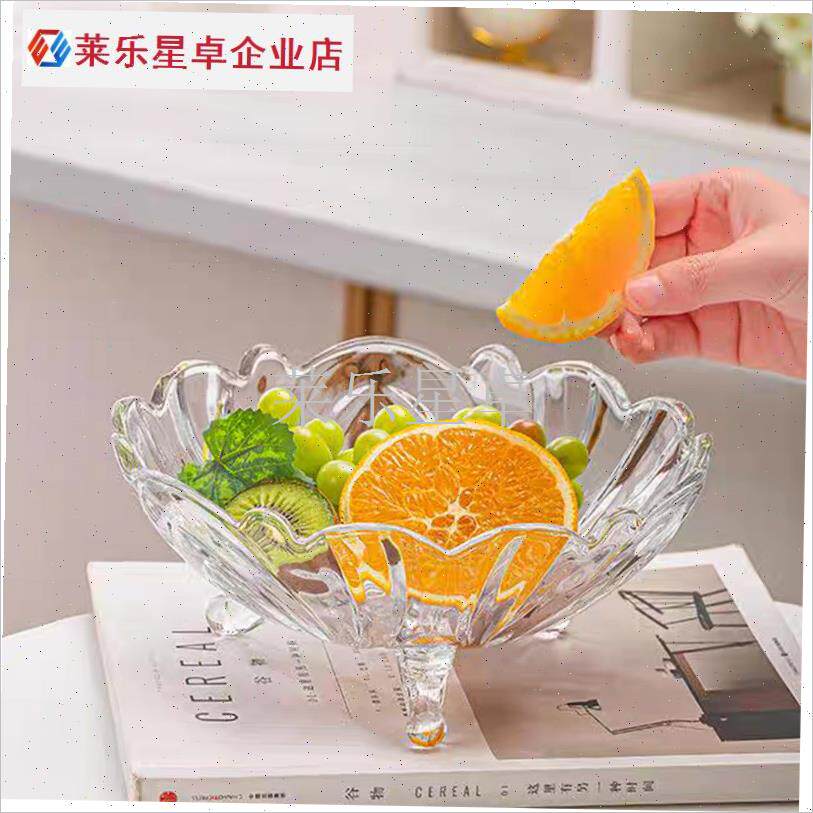 水果盘客厅玻璃盘欧式家s用新款水晶茶几水果盆糖果盘子零食干果.