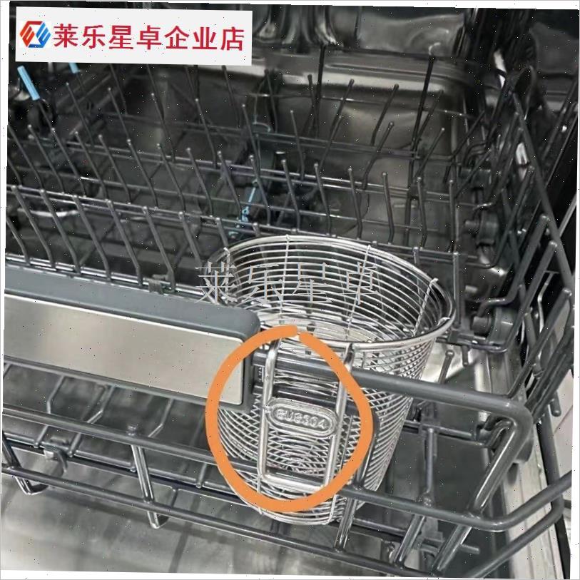 不锈钢筷子筒壁j挂式厨房用品家用刀具筷笼置物架多功能收纳挂架.