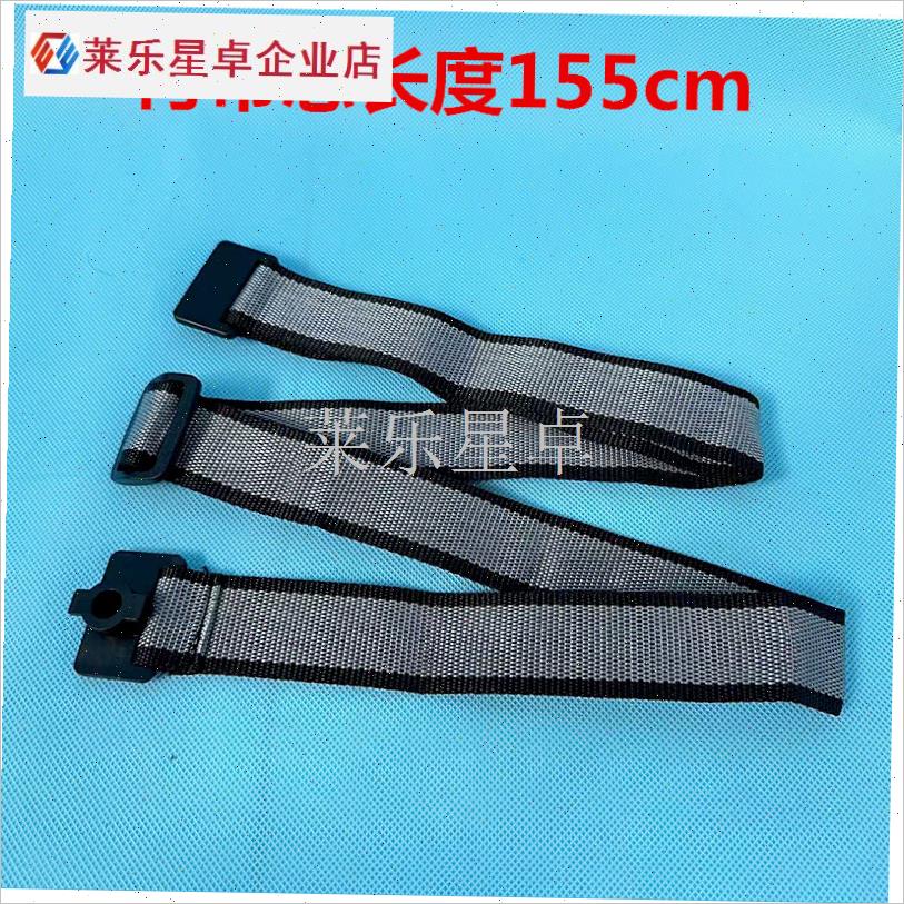 钓箱背带肩带抽拉式钓箱背带卡扣通E用钓箱背带配件用品免邮大瓦.