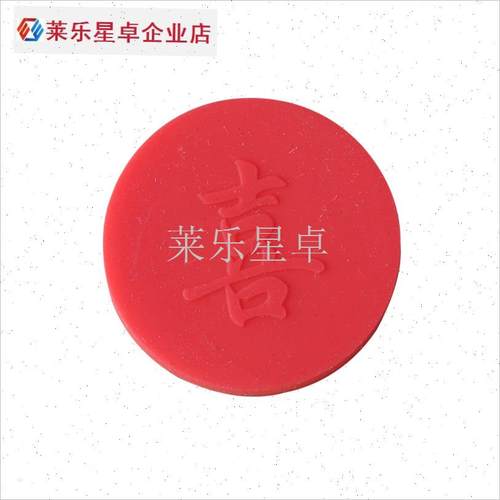 铜汤婆子硅胶防烫盖套防烫配件盖子R保护套2个包邮.