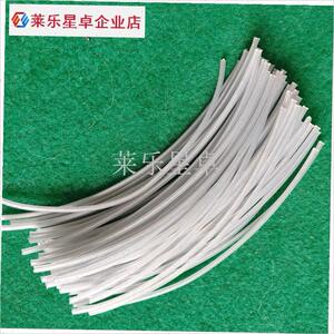 割草绳丝绳打草绳更经久耐磨耐用D钢丝打草绳增强尼龙包胶更优品.