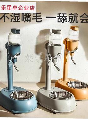 日本ASKOI狗狗喝水q器不湿嘴饮水机自动挂式悬挂喂 食碗喂水壶猫.