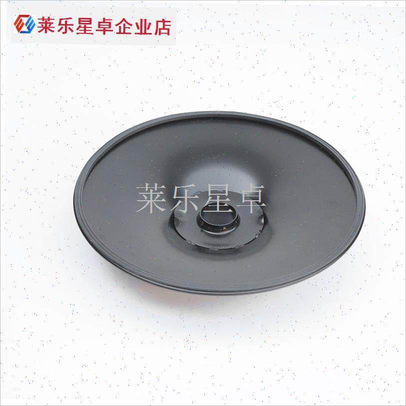 酒吧椅椅子e通用配件吧台椅底座酒吧凳底盘喇叭盘高脚凳底圆盘连.