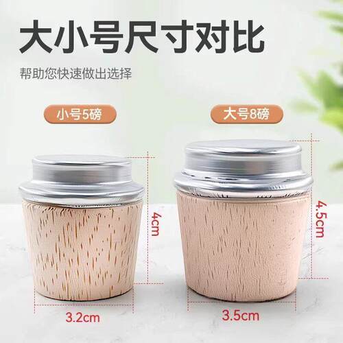 热水瓶密封暖瓶塞无异味