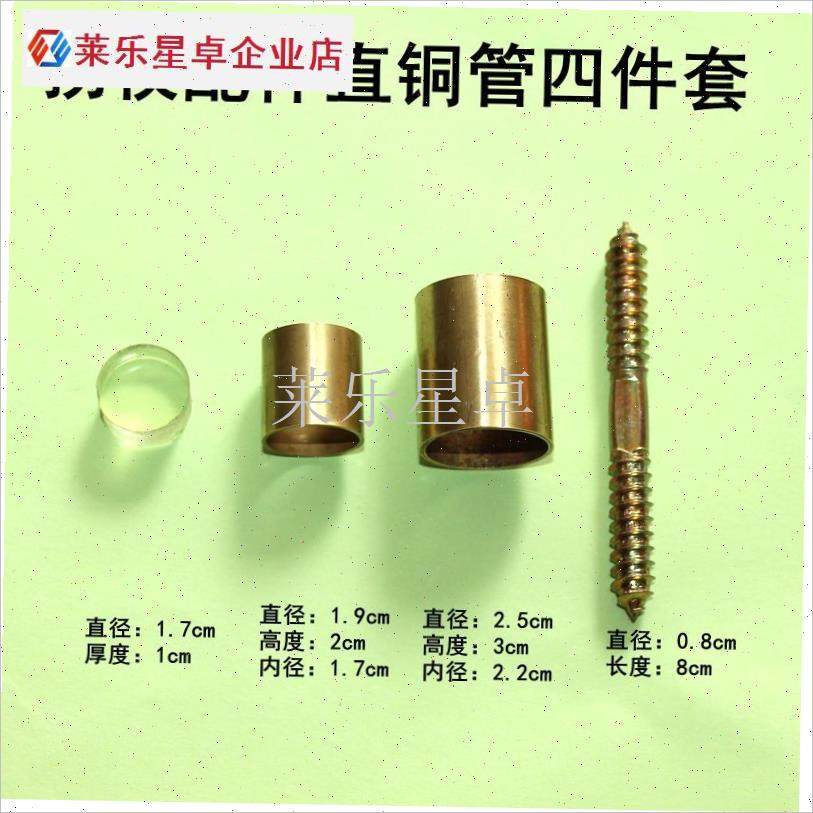 实木拐杖头黄铜配件把手手柄紫檀木黄H金檀黄花梨手杖文明棍拐棍.