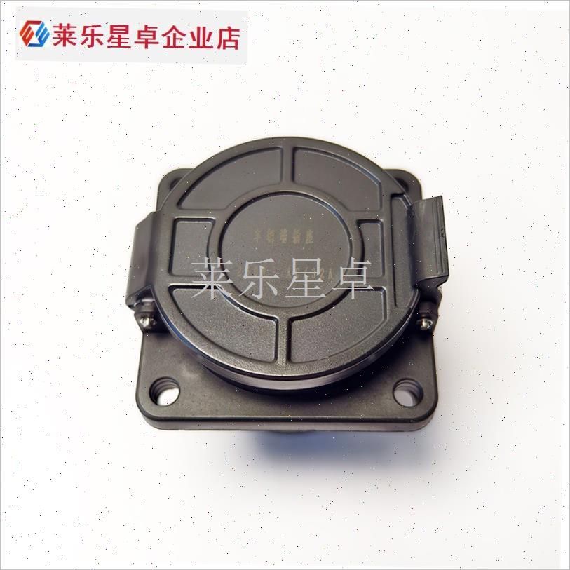 国标7孔接c口新能源电动汽车车端充电桩端车辆端交流插座【顺丰.